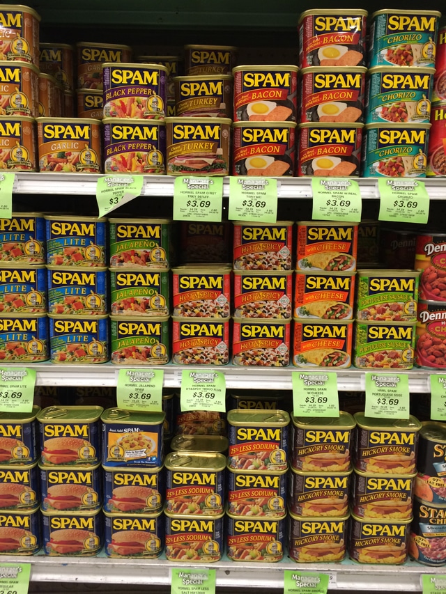 Spam-Wall